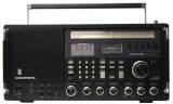 grundig-satellit600-front.jpg
